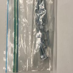 ネジ, rapporterat av IKEA神戸 med iLost