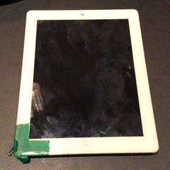 Ipad, come riportato da Van der Valk Hotel Amsterdam Zuidas utilizzando iLost