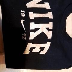 Trui Nike, zoals gemeld door Beekse Bergen Resorts en Hotel met iLost