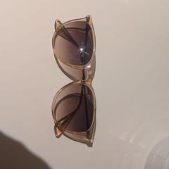 Ray-ban prescription sunglasses, iLost-i jakinarazi zaion moduan