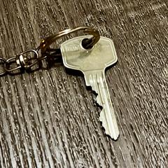 Sleutel huis, jak zgłoszono do iLost