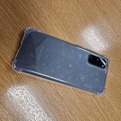 Samsung smartphone smartphone, rapporterat av Gemeente Geertruidenberg med iLost