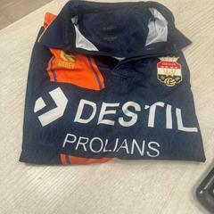 Camisa, segons ha informat Hotel van der Valk Maastricht mitjançant iLost