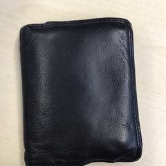 Peněženka Bens, jak nahlášeno Gemeente Nijmegen pomocí iLost