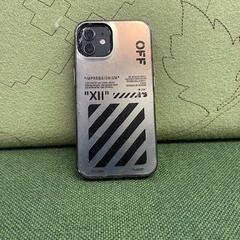Telefon iPhone, jak nahlášeno Gemeente Tiel pomocí iLost