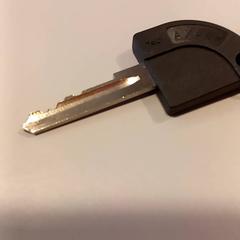 열쇠, iLost를 사용하여 Arriva Limburg Noord에 보고됨