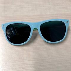 Lunettes de soleil, iLost를 사용하여 IKEA Brest Guipavas에 보고됨