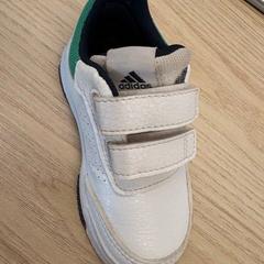 İLost kullanarak IKEA Liège tarafından bildirildiği gibi Basket enfant