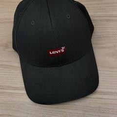 Keps Militärgrön, rapporterat av IKEA Älmhult med iLost