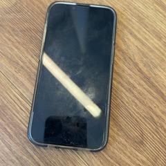 Iphone, zoals gemeld door DGTL Amsterdam 2026 met iLost