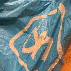 Bossa, segons ha informat HTM mitjançant iLost