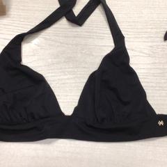 Haut de bikini, a été signalé par Hotel van der Valk Maastricht utilisant iLost