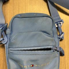 Tasje Tommy Hilfiger, as reported by Pathé Helmond using iLost