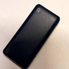 Power bank, como reportado por Qbuzz ZHN utilizando o iLost