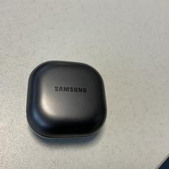 Earpoddoosje, iLost를 사용하여 Breng Arnhem에 보고됨