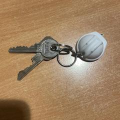 Klucz, zgłoszono przez Pathé City przy użyciu iLost