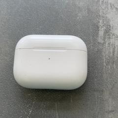 AirPodsケース がiLostで RRReis Arriva Achterhoek-Rivierenland によって報告されました