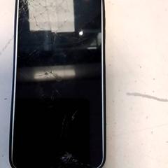 Telefon Samsung, jak nahlášeno Hermes Eindhoven pomocí iLost