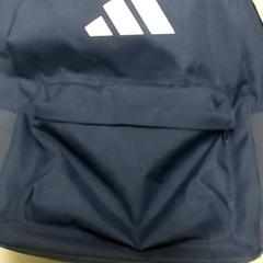 Ryggsäck, rapporterat av Regio West-Vlaanderen med iLost