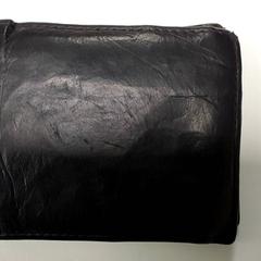 Portfel - Karasu, zgłoszono przez Centraal magazijn przy użyciu iLost