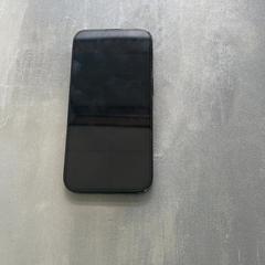 Iphone, amint azt RRReis Arriva Achterhoek-Rivierenland az iLost segítségével jelentette.