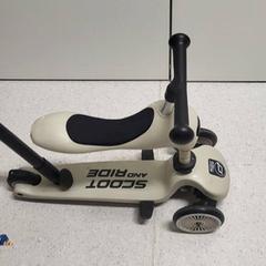 İLost kullanarak IKEA Hengelo tarafından bildirildiği gibi Mobilet