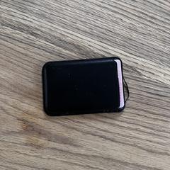 Wallet / portemonee, as reported to iLost