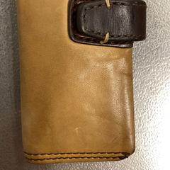 Chiave, come riportato da IKEA立川 utilizzando iLost