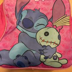 Hátizsák, amint azt RET az iLost segítségével jelentette.