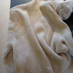 Suéter Beige, ha sido reportado por Conscious Hotel Westerpark con iLost