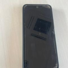 Telefon Poco, som rapportert av Madurodam ved bruk av iLost