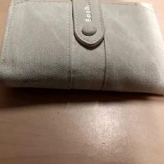 Portemenee, como reportado por RET utilizando o iLost