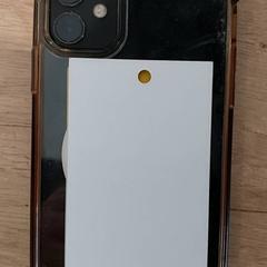 Smartphone Akbas - Apple, segundo informou Centraal magazijn usando iLost