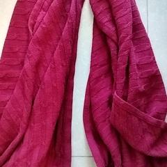 Shawl, as reported by Ziekenhuis Oost-Limburg using iLost