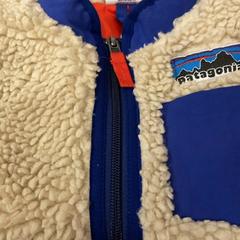 سترة الأطفال، كما تم الإبلاغ عنه بواسطة IKEA横浜 عبر iLost