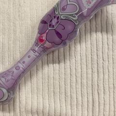 子どもの玩具 がiLostで IKEA長久手 によって報告されました