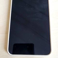 Telefon Ozturk, som rapportert av Connexxion Haarlem IJmond ved bruk av iLost