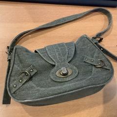 Sack Santos Fortes, gemeldet von Gemeente Amsterdam über iLost