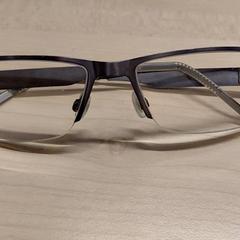 Lunettes Metal, a été signalé par IKEA Toulouse utilisant iLost