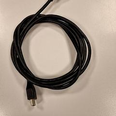 Kabel, gemeldet von Vrije Universiteit Amsterdam über iLost