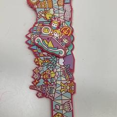 Bracelet, as reported by IKEA新三郷 using iLost