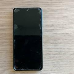 Smartphone - De Schepper Samsung, a été signalé par Centraal magazijn utilisant iLost