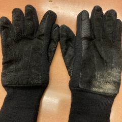 Handschoenen, zoals gemeld door Pathé Eindhoven met iLost