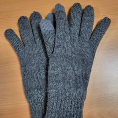 Rukavice Grijs wol, ako bolo nahlásené Connexxion Noord Holland Noord Alkmaar pomocou iLost