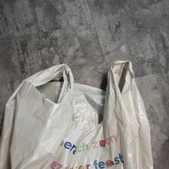 Sac plastique, a été signalé par Arriva Friesland / Groningen utilisant iLost