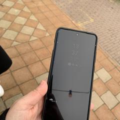 Phone black in Vondelpark near Groot Melkhuis a été signalé sur iLost