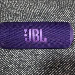 Paarse JBL FLip 7, jak bylo nahlášeno na iLost