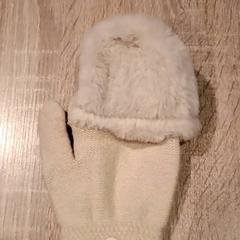 Rukavice, ako bolo nahlásené Van der Valk Hotel Apeldoorn - De Cantharel pomocou iLost