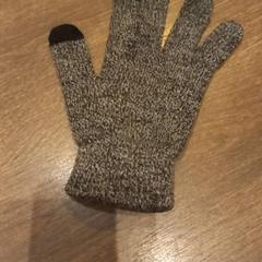 Luva, como reportado por Van der Valk Hotel Gorinchem utilizando o iLost