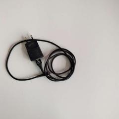 Chargeur, a été signalé par Twisto utilisant iLost